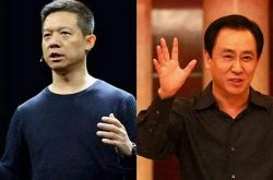 10分钟教程!内蒙古锡林郭勒盟电话_哔哩哔哩-3